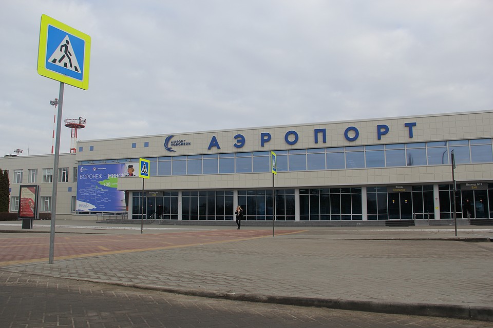 Полетные программы будут регулировать в зависимости от туристического спроса