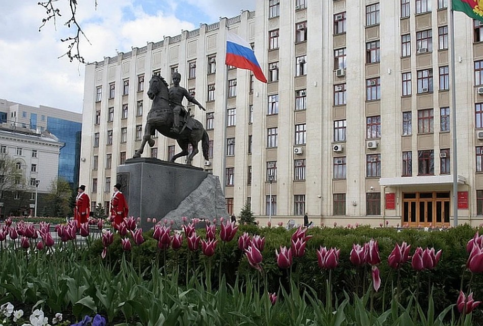 Фото: администрация Краснодарского края