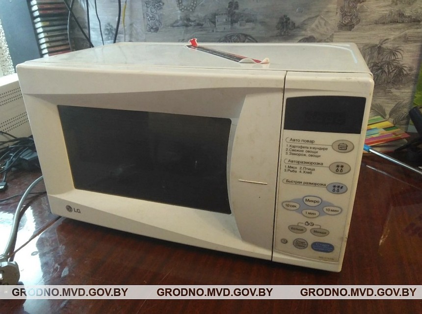 Микроволновку нашли. Фото: grodno.mvd.gov.by