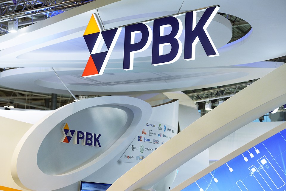 Государственная «Российская венчурная компания» была создана 7 июня 2006 года. Фото: Григорий СЫСОЕВ/РИА Новости