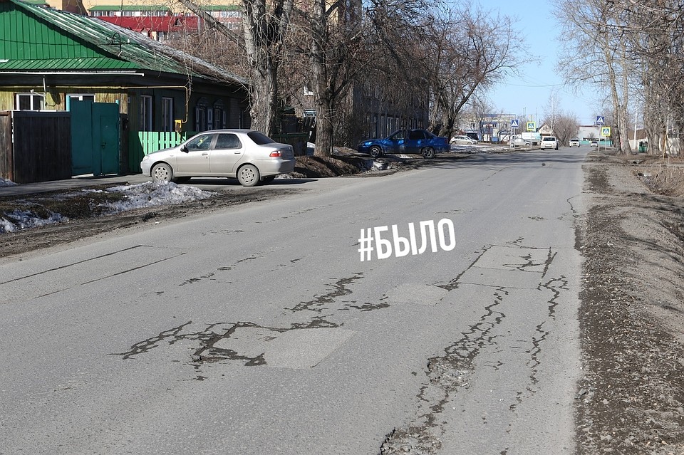 В Тюмени отремонтировали улицу Чайковского. Фото - Комитет по связям с общественностью и СМИ администрации города Тюмени.