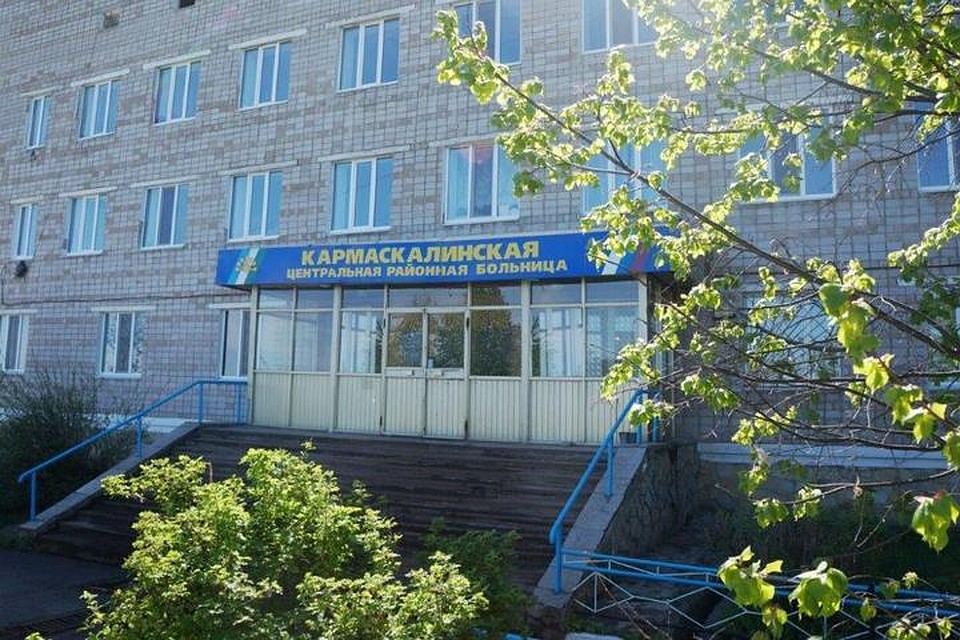 Кармаскалинская ЦРБ - одна из больниц, в которой введен частичный карантин / фото: vk.com