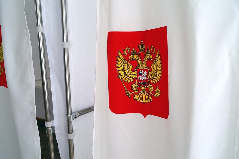 В Севастополе выборы губернатора хотят назначить на 13 сентября.