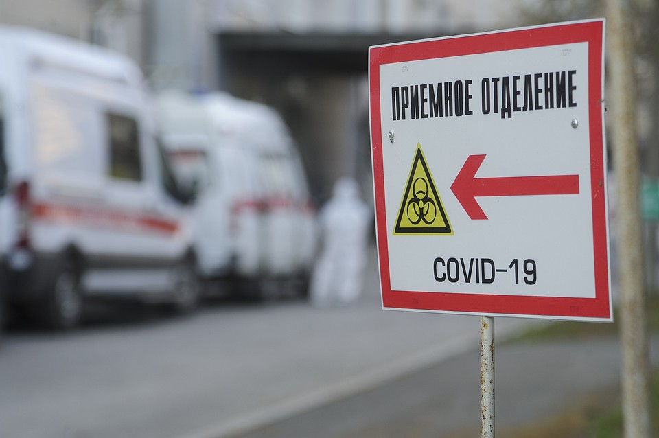 За сутки в Омской области выявили 42 новых инфицированных COVID-19.