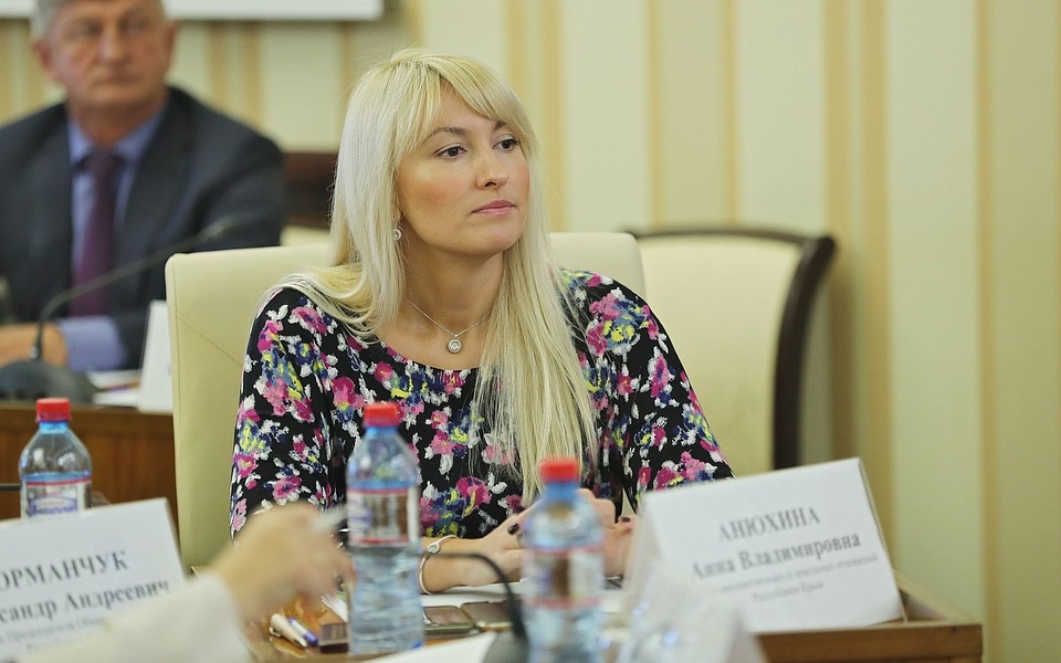 Анна Анюхина будет отвечать за блок земельных и имущественных отношений. Фото: Сергей Аксенов / Вконтакте