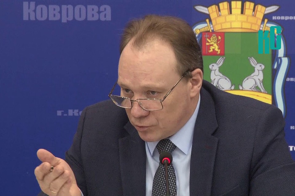 Мэр Коврова Юрий Морозов.