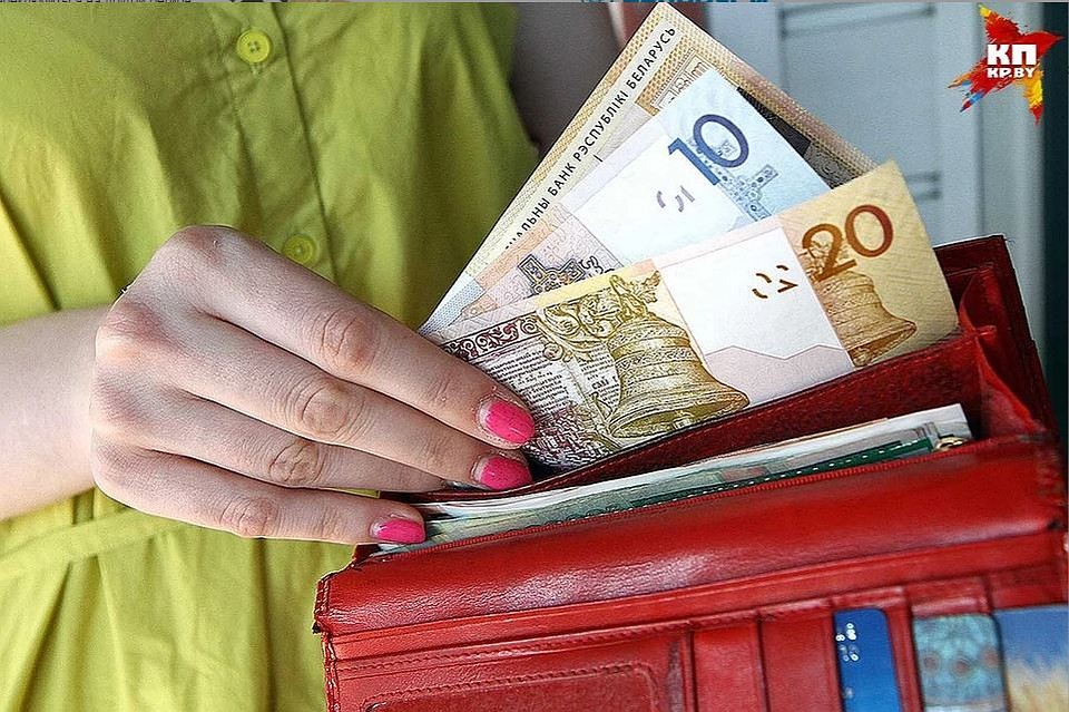 Постановление предусматривает единовременную выплату педагогам в 50% оклада с учетом педагогической нагрузки