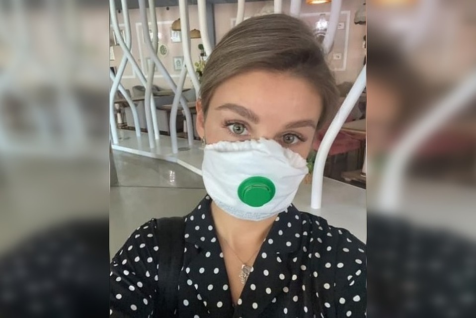 Фото: Арина Охлопкова в Facebook