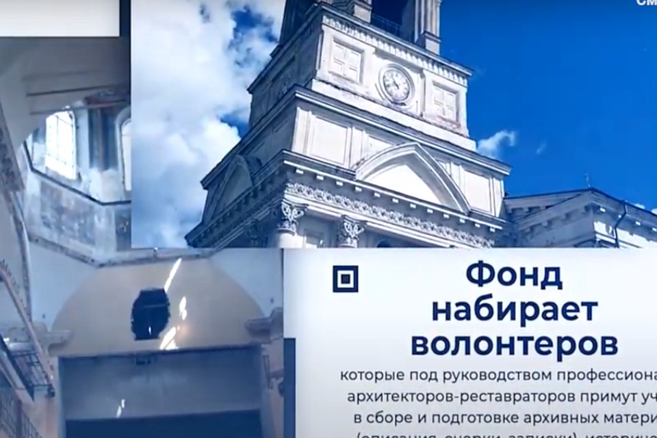 Всем желающим принять участие необходимо позвонить по телефону. Фото: кадр с видео