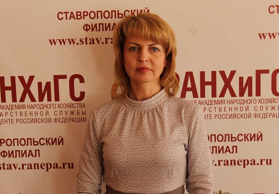 Фото: пресс-служба вуза