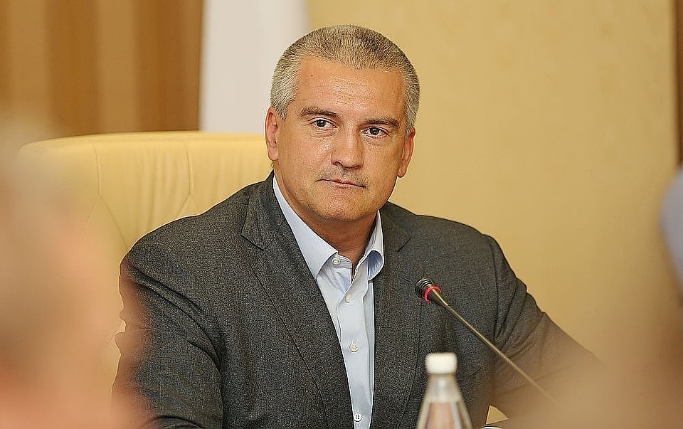 Сергей Аксенов.