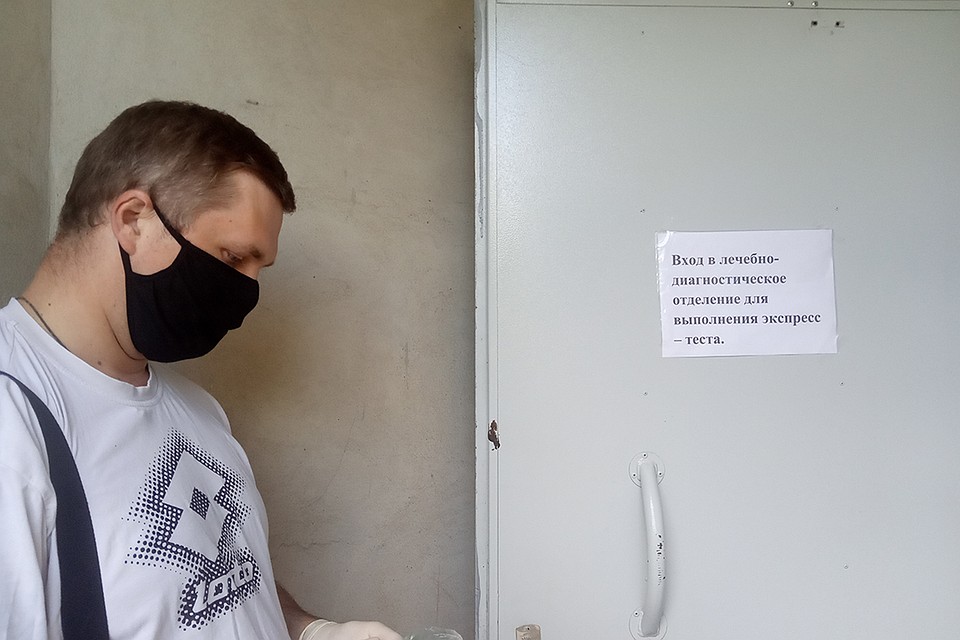 В Витебске ежедневно тест на антитела к коронавирусу сдают до 120 чкеловек.
