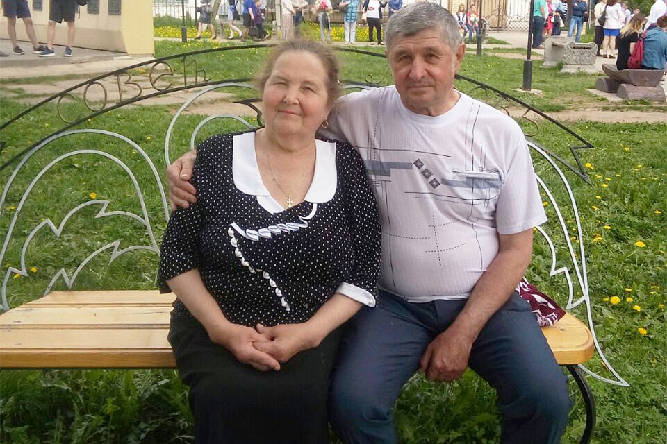 11 июня 2020 года супруги отпраздновали 45-летие семейной жизни. Фото: предоставлено героем публикации