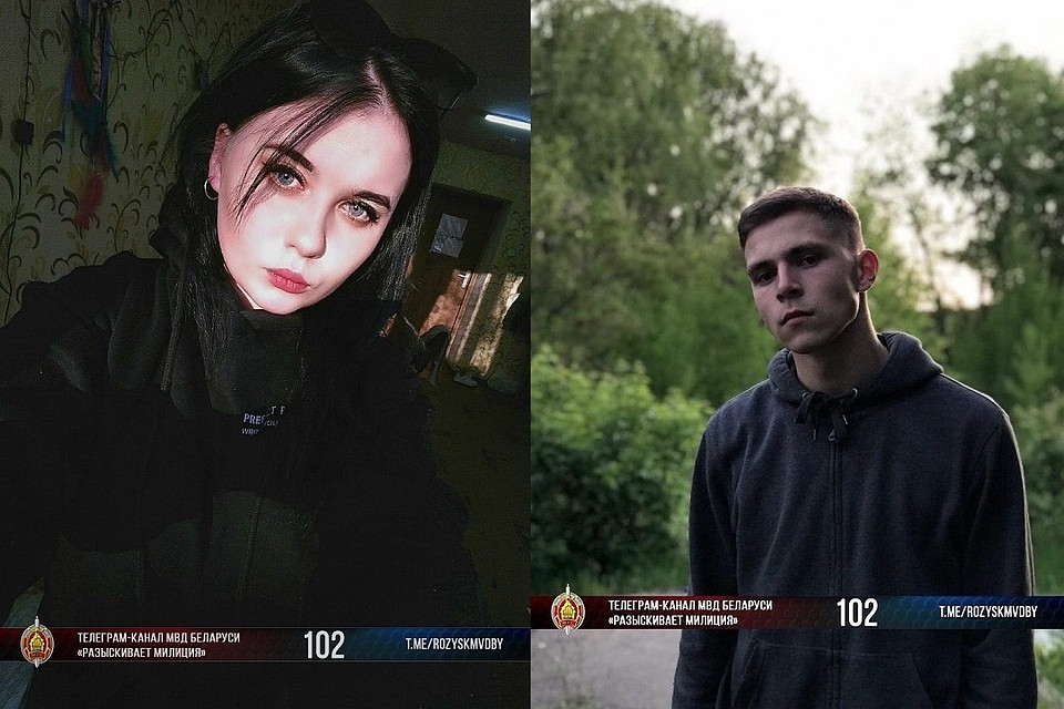 Если вы видели кого-то из этих подростков - позвоните в милицию. Фото: МВД.