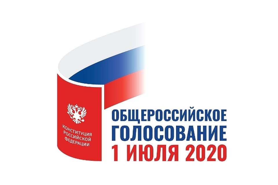 Помощь волонтеров велика.