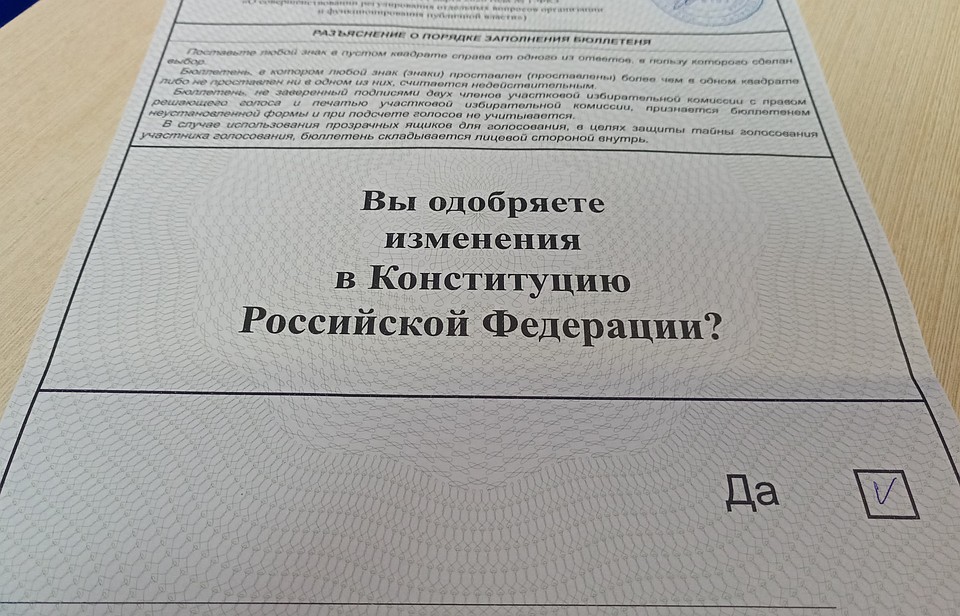 На сайте МойУчасток.рф можно узнать, где расположен ваш участок для голосования