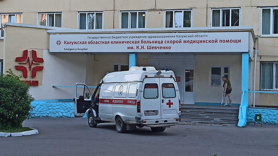 На лечении в стационарах находятся 2467 пациентов