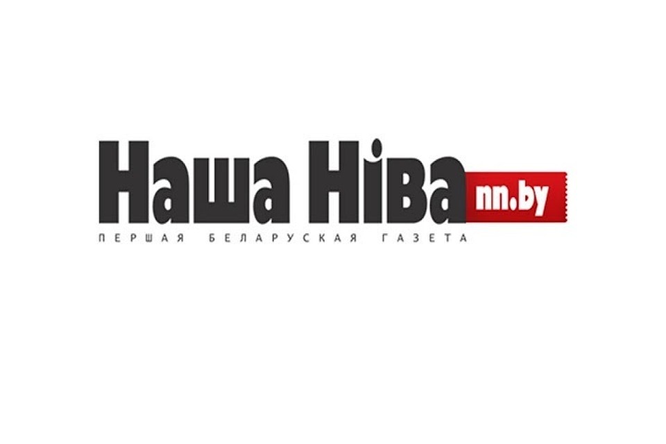 Издание сохранило за собой электронный адрес. Фото: appnapc.com.