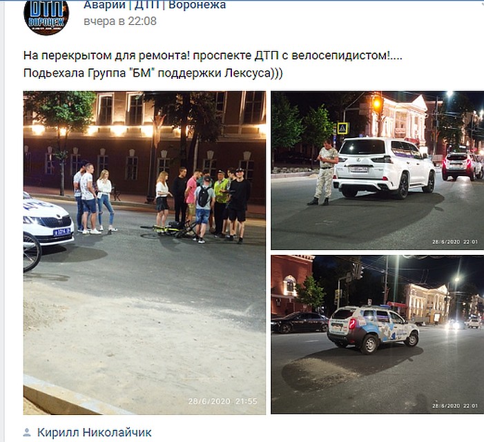 Евгений Шаталов уверен, что таких аварий больше не будет.