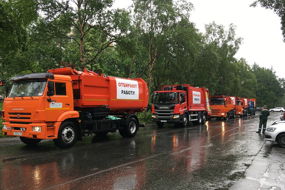 Работники компании пытаются добиться помощи у властей. Фото: vk.com/arctic51