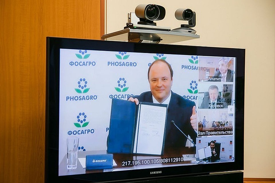 "В "ФосАгро" делают ставку не только на развитие промышленности, но и туризма, медицины, образования