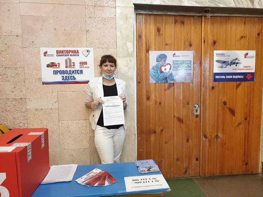 В Самаре первую квартиру в викторине выиграла многодетная мать