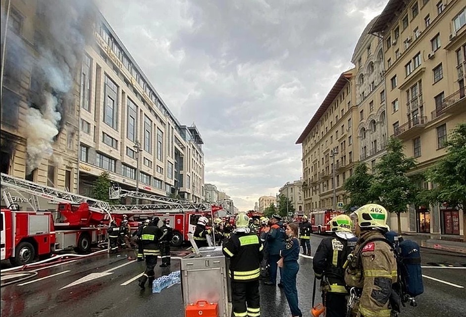 Пожар в доме на Тверской в Москве локализирован. Фото: МЧС Москвы