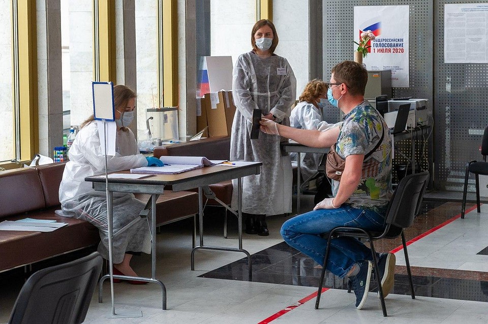 За поправки проголосовали 77,66% избирателей