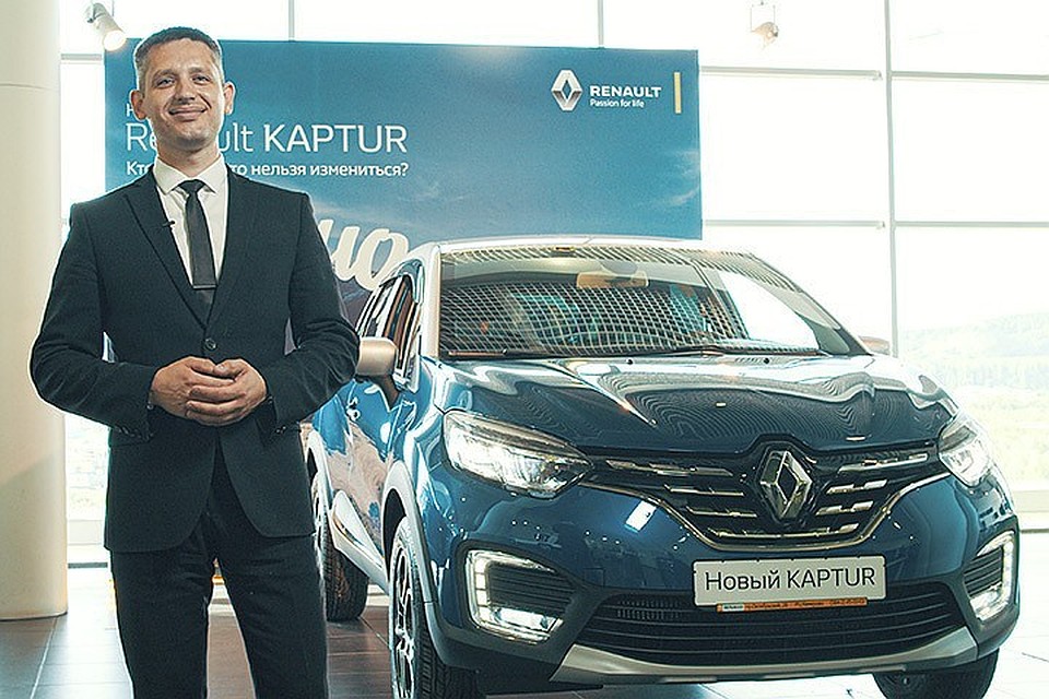 В автосалоне «Рено Центр Кемерово» можно рассмотреть новый автомобиль Renault KAPTUR во всех деталях и устроить тест-драйв. Фото: Андрей НЕСТЕРОВ