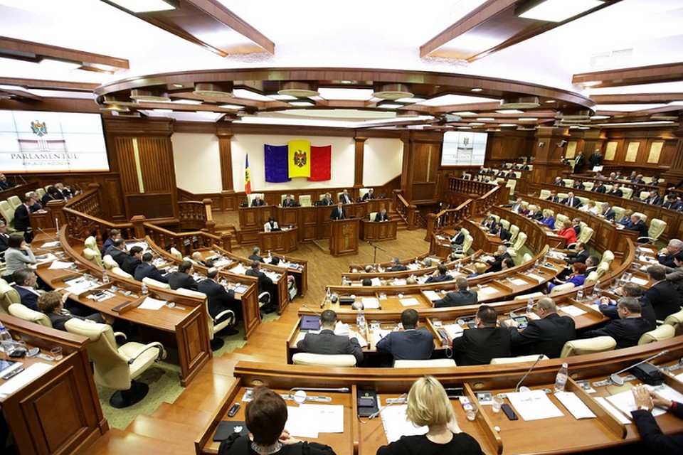 Парламент Молдовы.