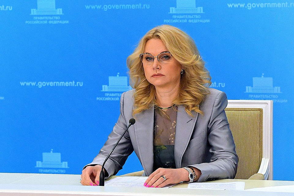 По словам Голиковой, власти будут оценивать эпидемиологическую ситуацию в зарубежных странах. Фото: Александр Астафьев/POOL/ТАСС