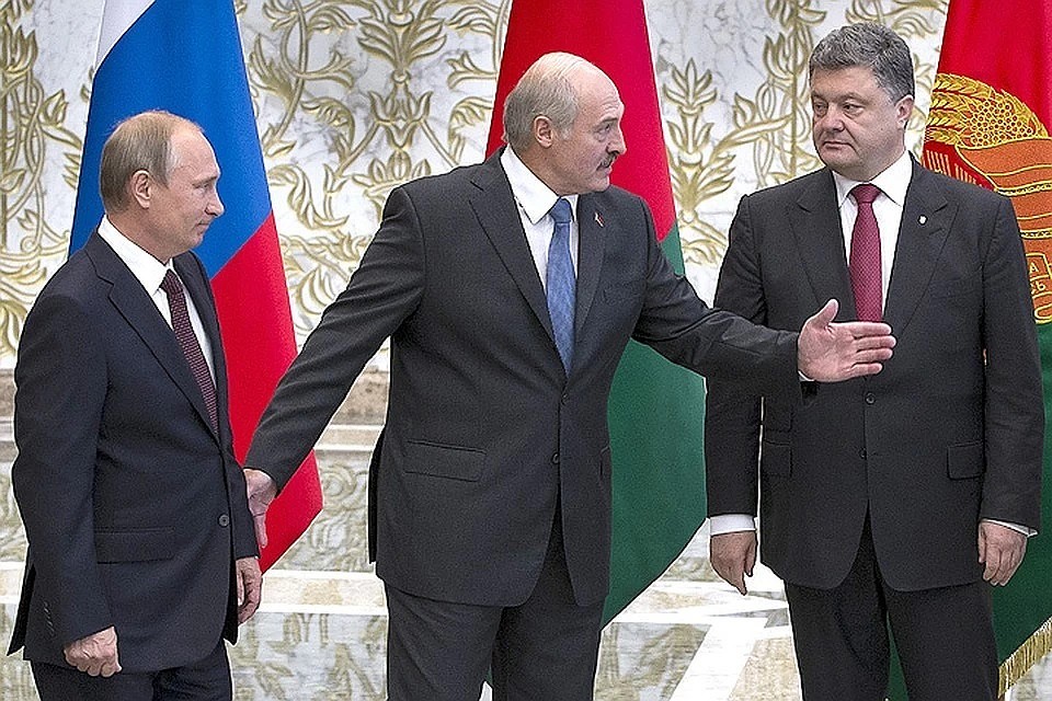 Подписание "Минских соглашений"