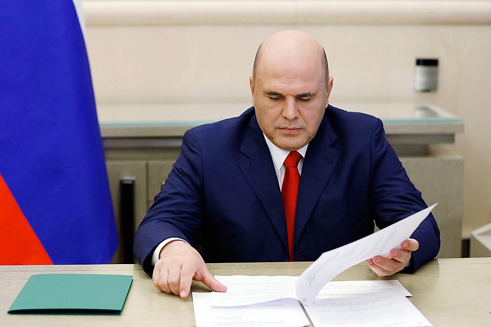 Мишустин отметил, что в последние сутки прирост заболеваемости коронавирусом минимальный и не превышает 1 процента. Фото: Дмитрий Астахов/POOL/ТАСС