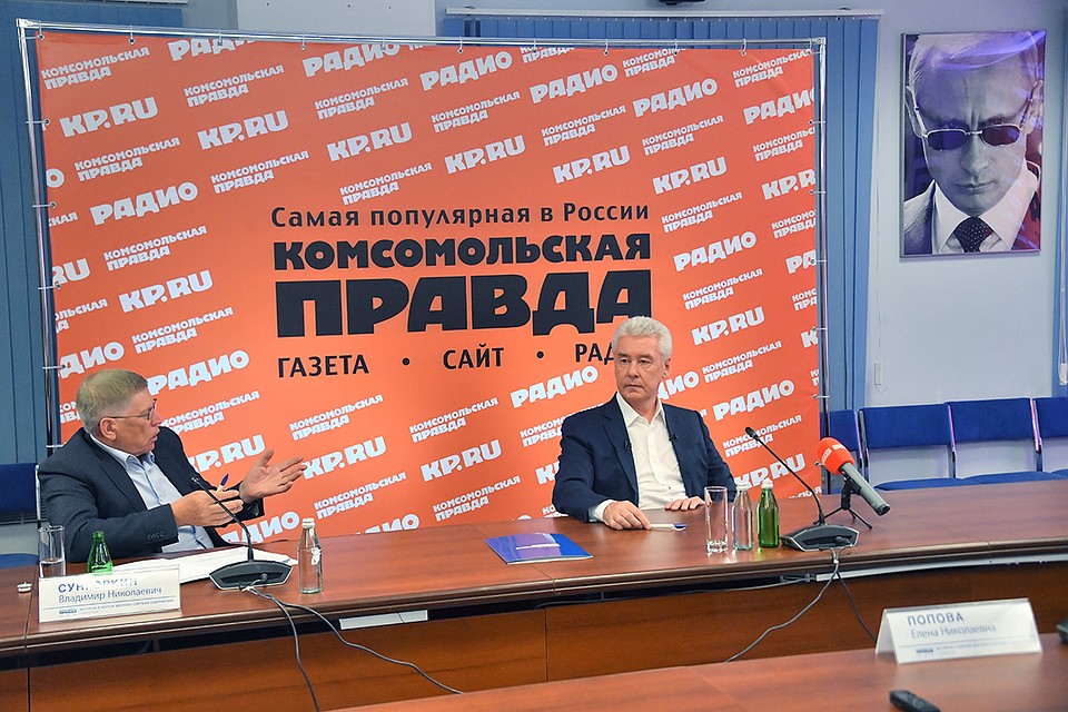 Мэр Москвы Сергей Собянин дал эксклюзивное интервью Радио "Комсомольская правда" (97,2 FM)