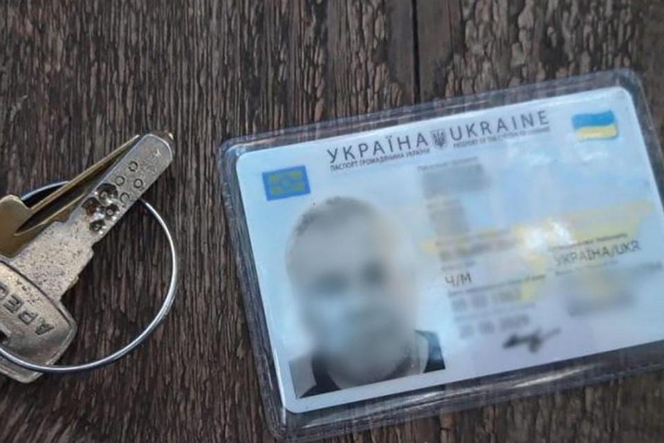 Паспорт потерпевшего и ключи от квартиры «киллер» передал заказчице. Фото: НПУ