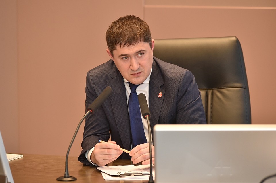 Фото: краевое правительство.