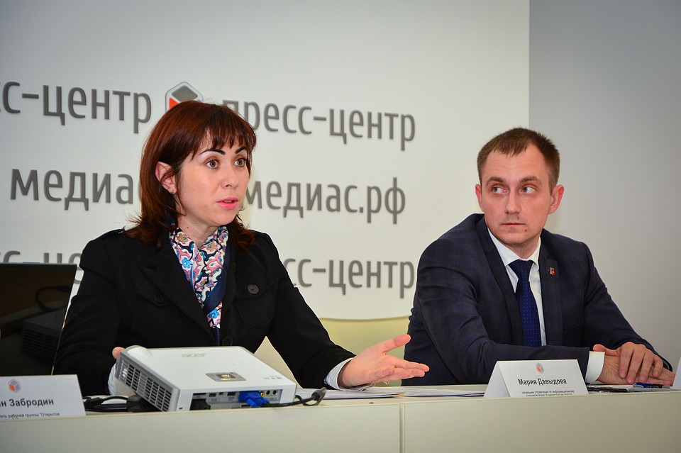 Сейчас Мария Давыдова находится под подпиской о невыезде. Фото: rostov-gorod.ru