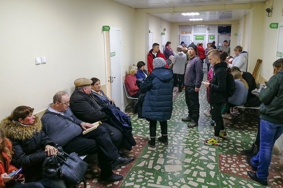 Объединение больниц вызывают много негатива у населения.