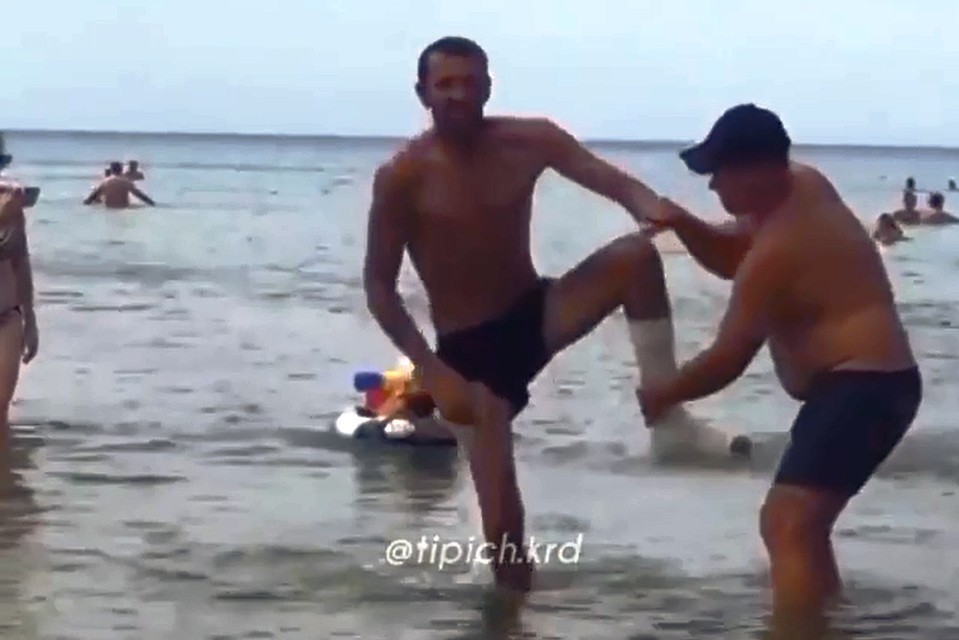 Фото: кадр из видео.
