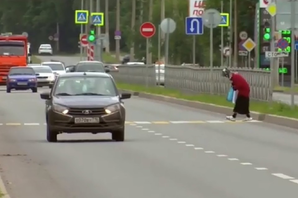 Фото: скриншот