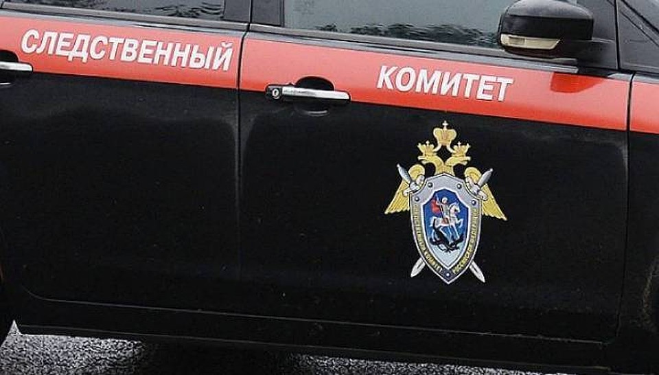 Фото СК РФ