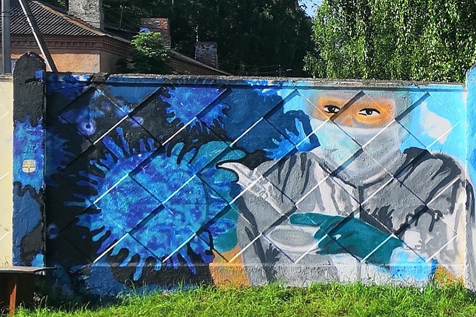 Фото: пресс-служба Брянской городской администрации.