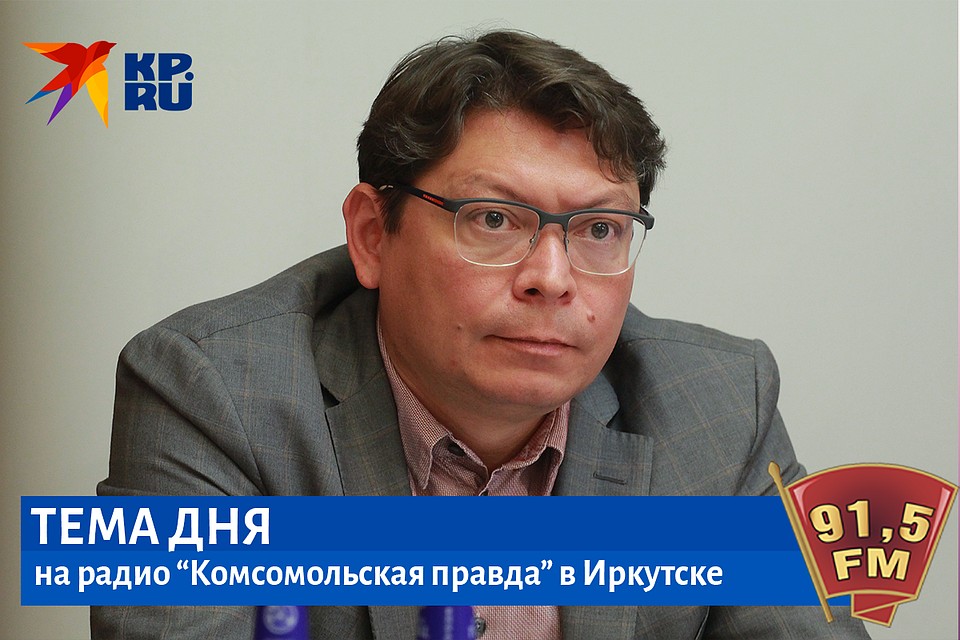 Алексей Васильев - эксперт Фонда развития гражданского общества, директор ООО «Агентство политического права и управления»