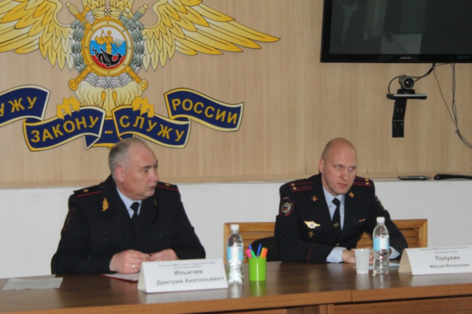 Поздравления Начальника Умвд По Хабаровскому Краю