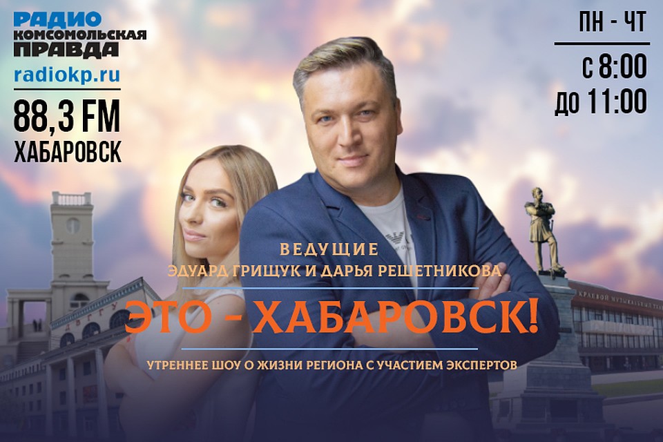 Номер для Ваших сообщений What’s App: +79622233883