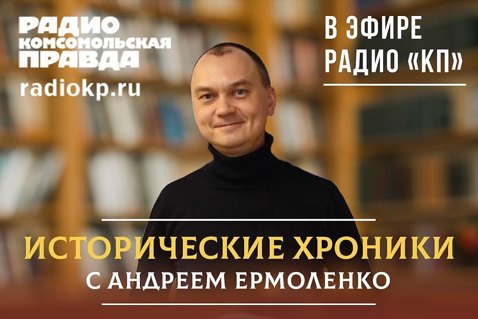 Главное - вовремя. Екатеринбург.