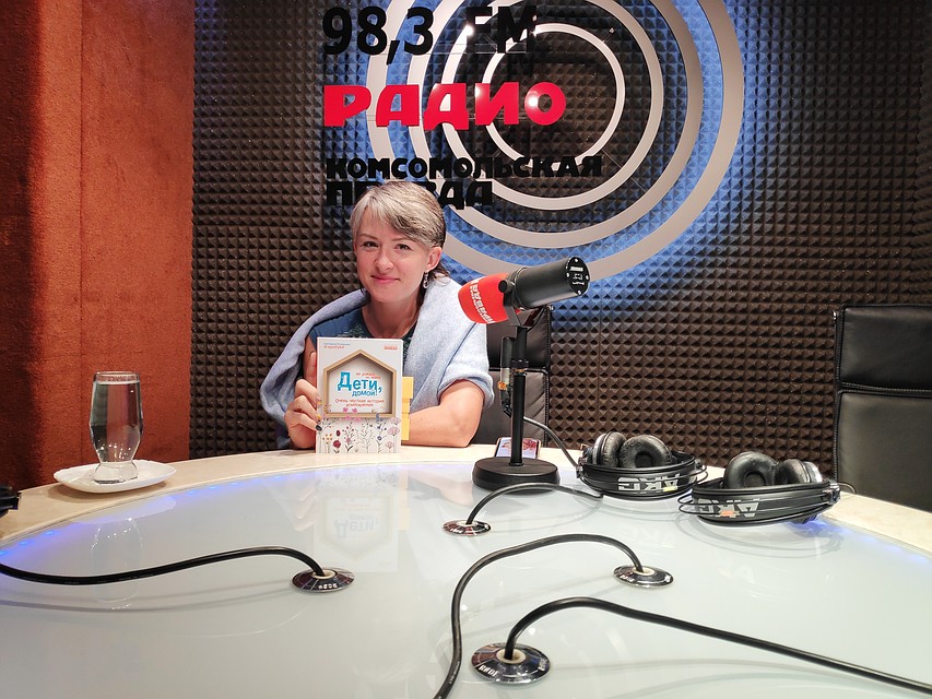 Екатерина Кузнецова, автор книги «Дети, домой! Очень честная история усыновления», генетик и популярный блогер.
