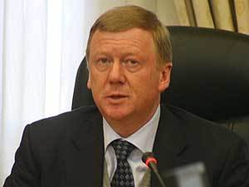 Глава госкорпорации РОСНАНО Анатолий Чубайс