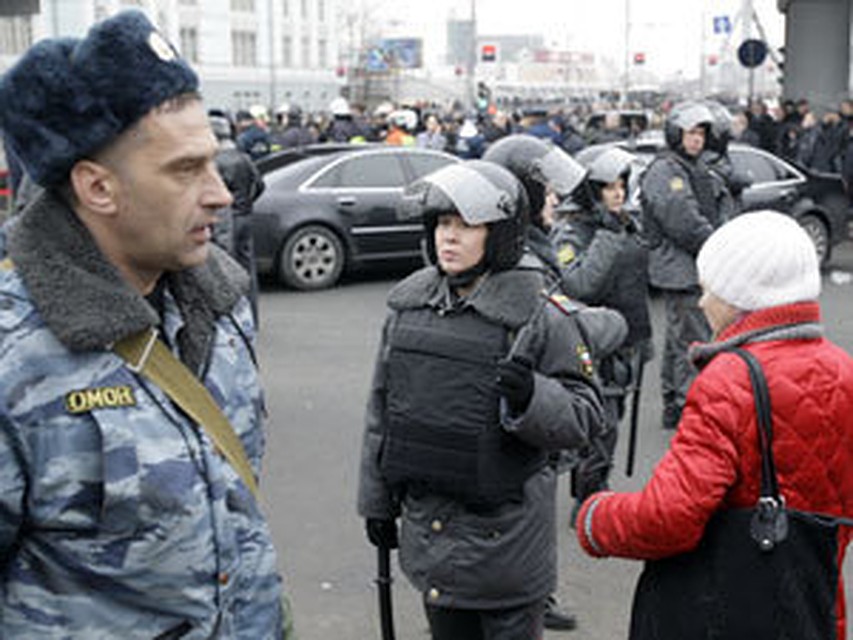 Разыскиваются две женщины и мужчина