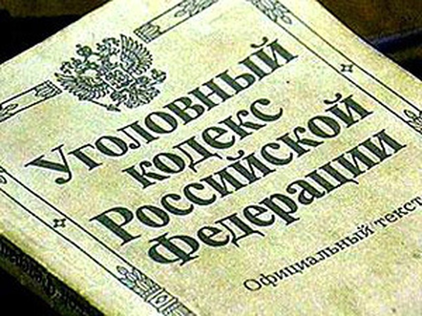 Сотрудники дома ребенка ответят перед судом